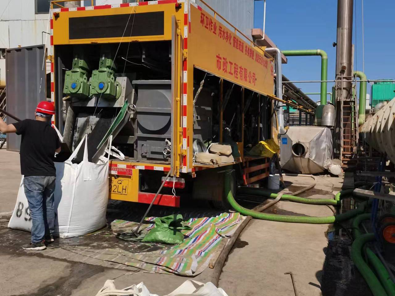 瓯海淤泥压干处理